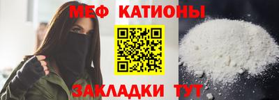 индика Ярцево