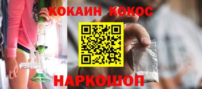гашик Янаул