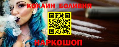 гашик Янаул