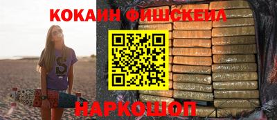 индика Ярцево