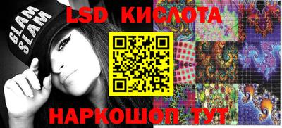 индика Ярцево