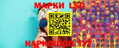 индика Ярцево