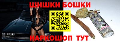 гашик Янаул