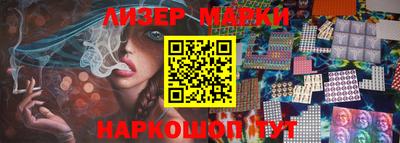метамфетамин Ярославль
