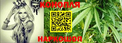 индика Ярцево
