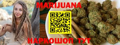 индика Ярцево