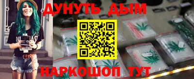 индика Ярцево