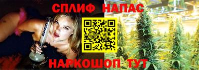метамфетамин Ярославль