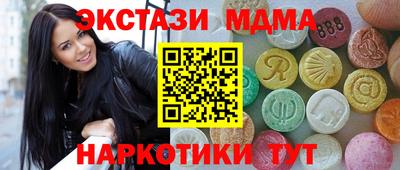 индика Ярцево