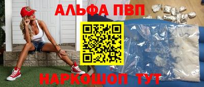гашик Янаул