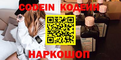 индика Ярцево