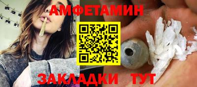 индика Ярцево