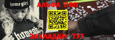 гашик Янаул