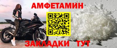 индика Ярцево