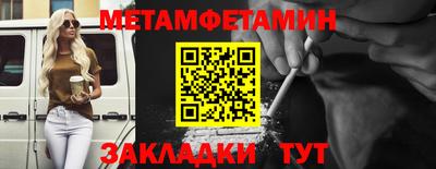 индика Ярцево