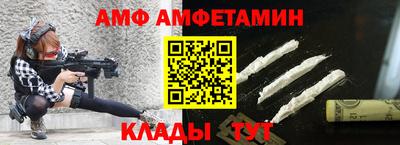 индика Ярцево
