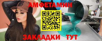 индика Ярцево