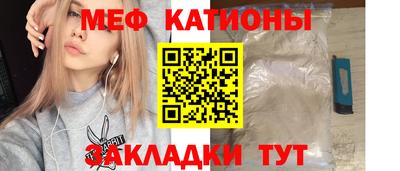 гашик Янаул