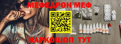 индика Ярцево