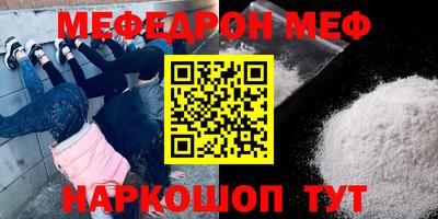 индика Ярцево